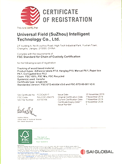 FSC Standard for China  of Custody Certification