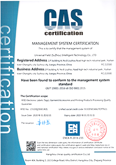 Management System Certification